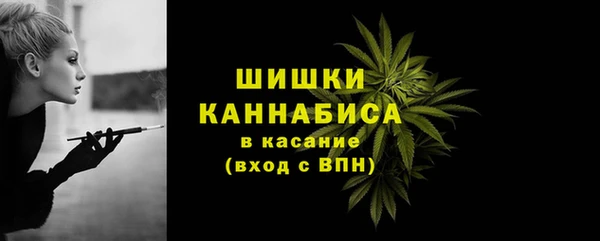 mdma Володарск